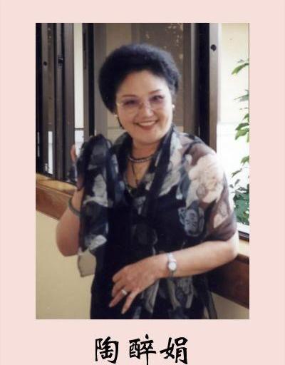 滑稽界的白玉兰第一人！陶醉娟:用一生让沪语欢笑传下去。