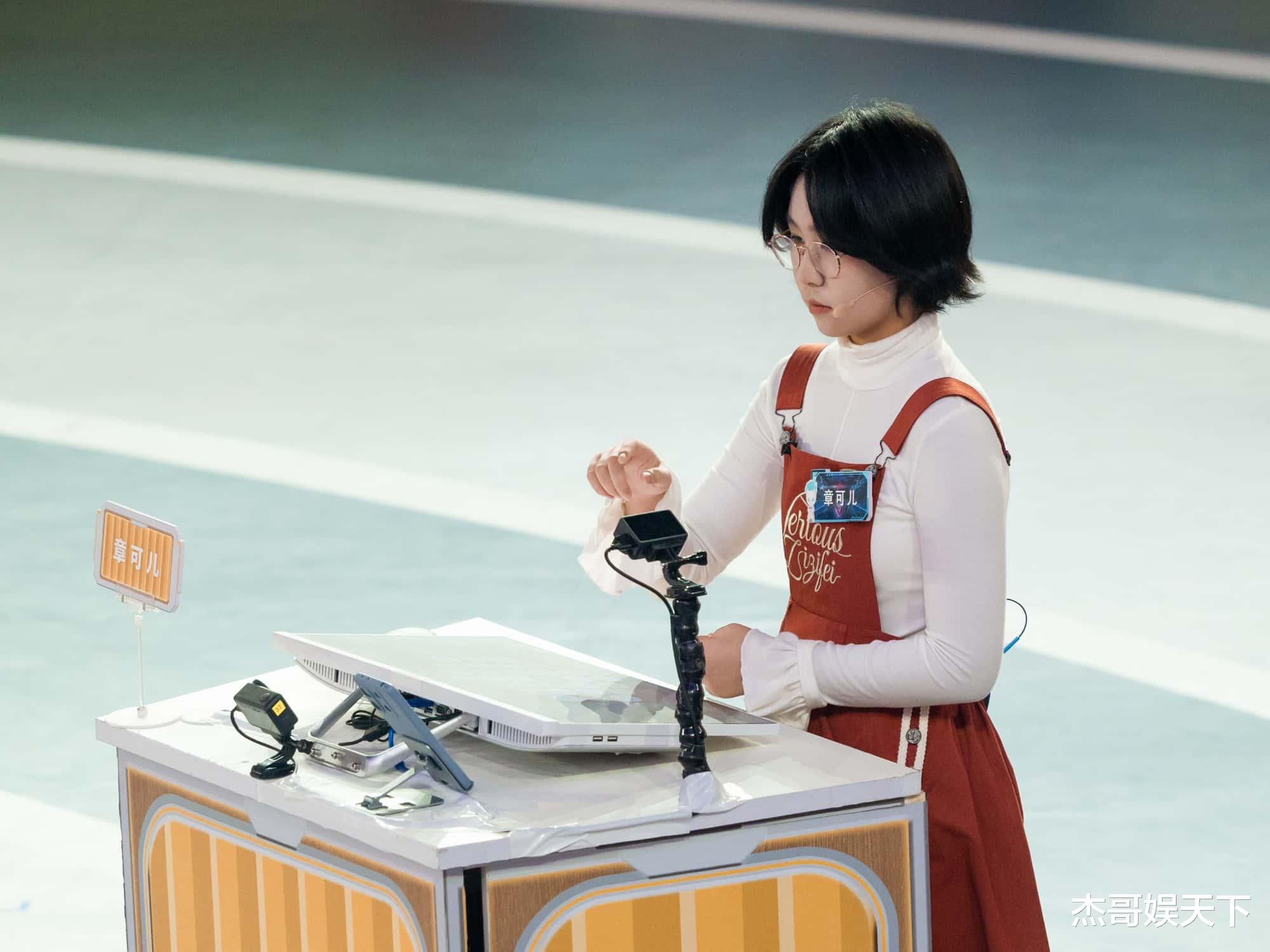 章可儿王宇轩杨易先后说出观众最想说的话,《大脑12》收官被打脸