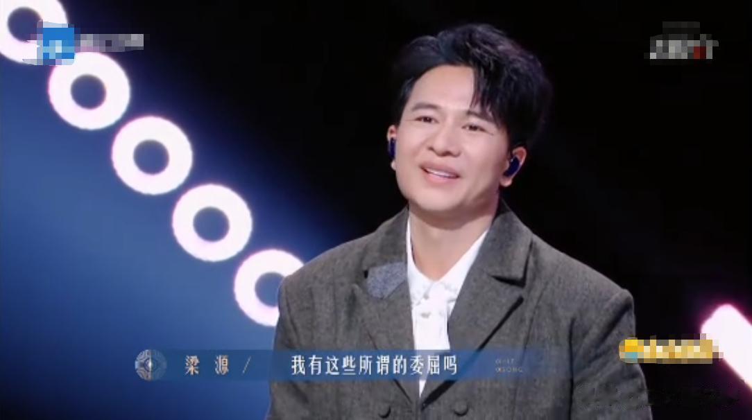 乐评人梁源：吴克群就是典型在我面前装，还TM锤子 锤的就是你这种