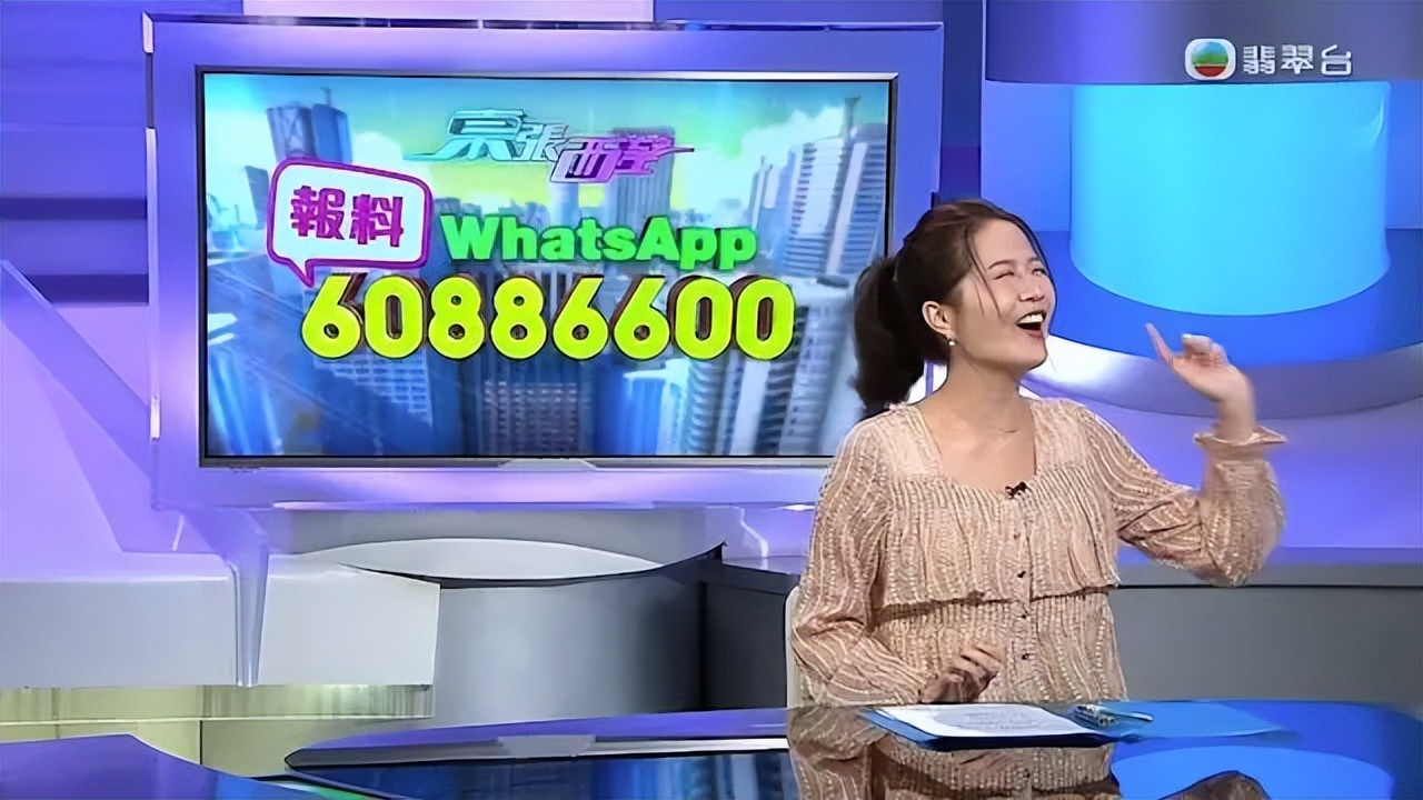 事业爱情两得意!TVB东张女神被爆热恋中,带父亲外游获赞乖女