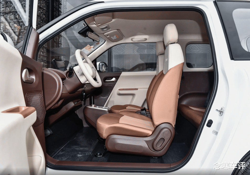 多花7000元!长安Lumin续航增加105公里,电池升至28度,实用省心