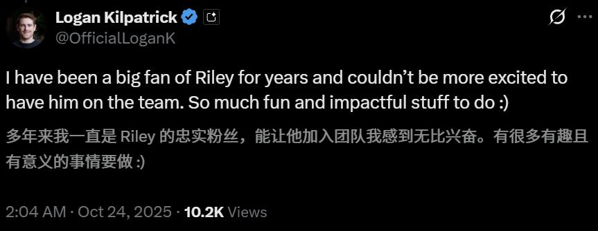 教全世界與AI對話的男人，正式加入DeepMind，提示工程封神