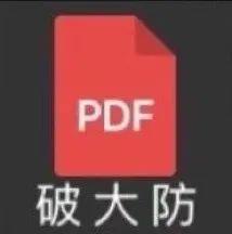 啧啧,微信这次悄悄更新,这新功能有点实用啊