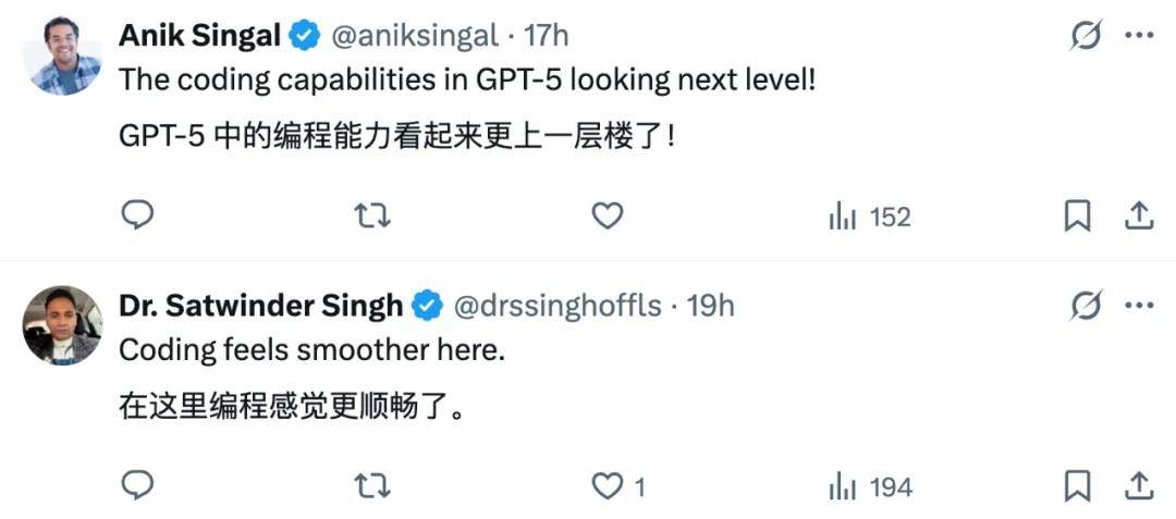 「开发者私下更喜欢用GPT-5写代码」,Claude还坐得稳编程王座吗