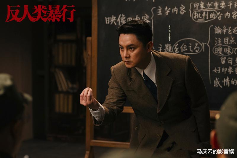 《反人类暴行》为何深刻?荒川良平与小岛幸夫,追问何为真相