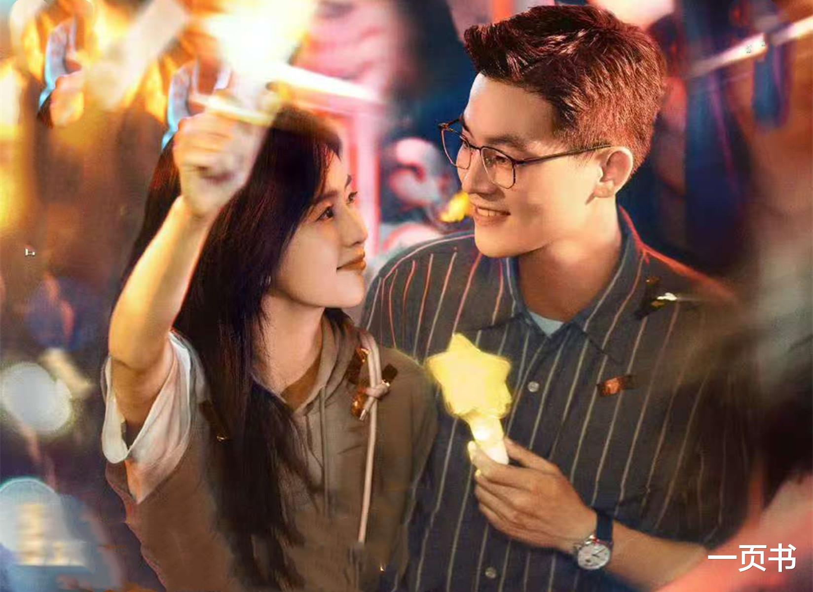 《北上》首播：6个主角6种结局，谢望和娶了夏凤华，马思艺失踪？