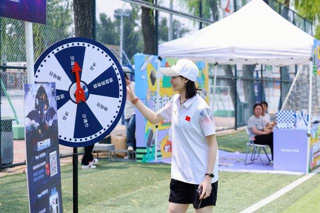 PConline携手微星校园行 | 龙魂燃动北京体育大学