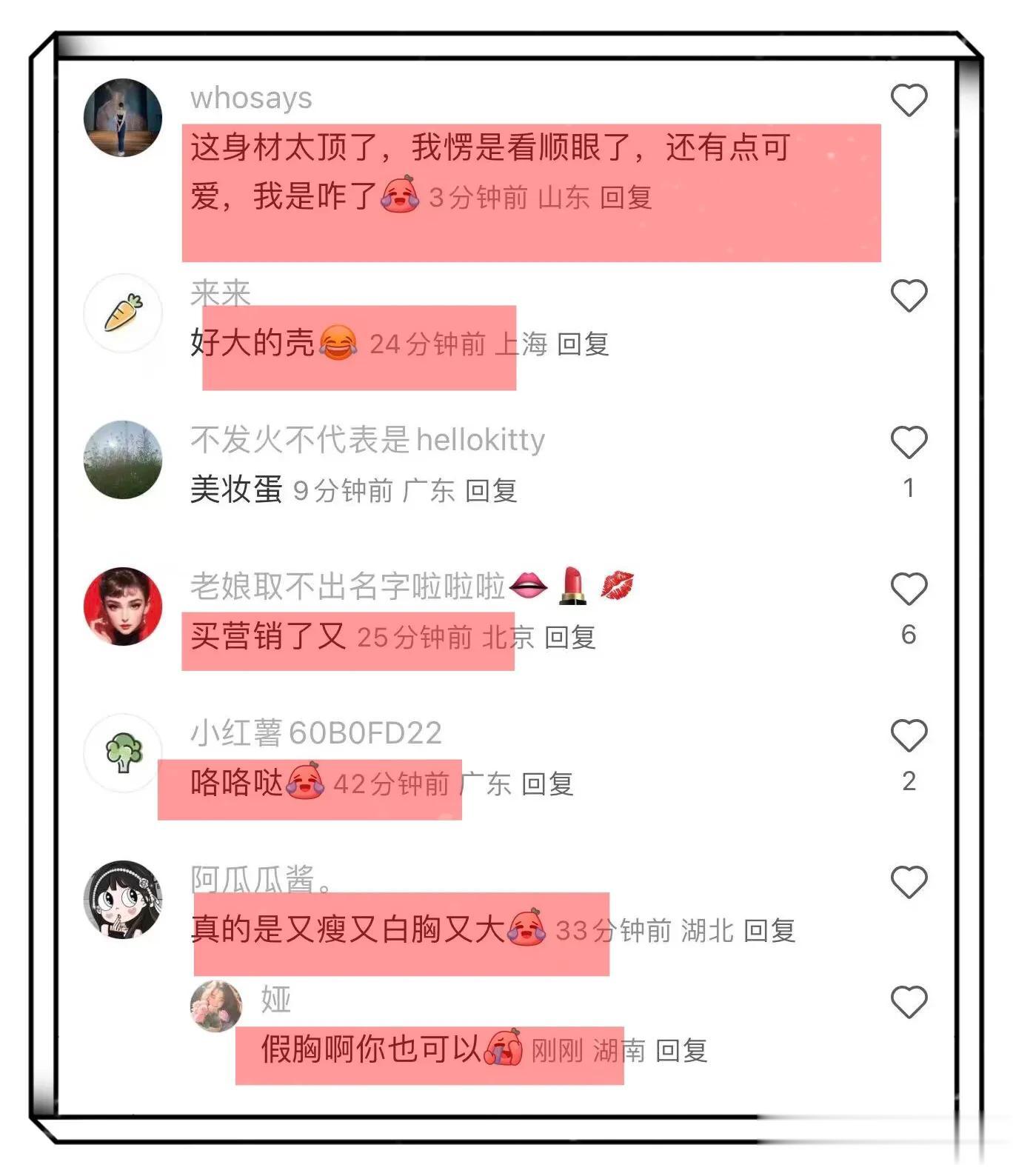 叶柯逛宠物展被偶遇，真实长相曝光，网友：黄晓明眼光真好！