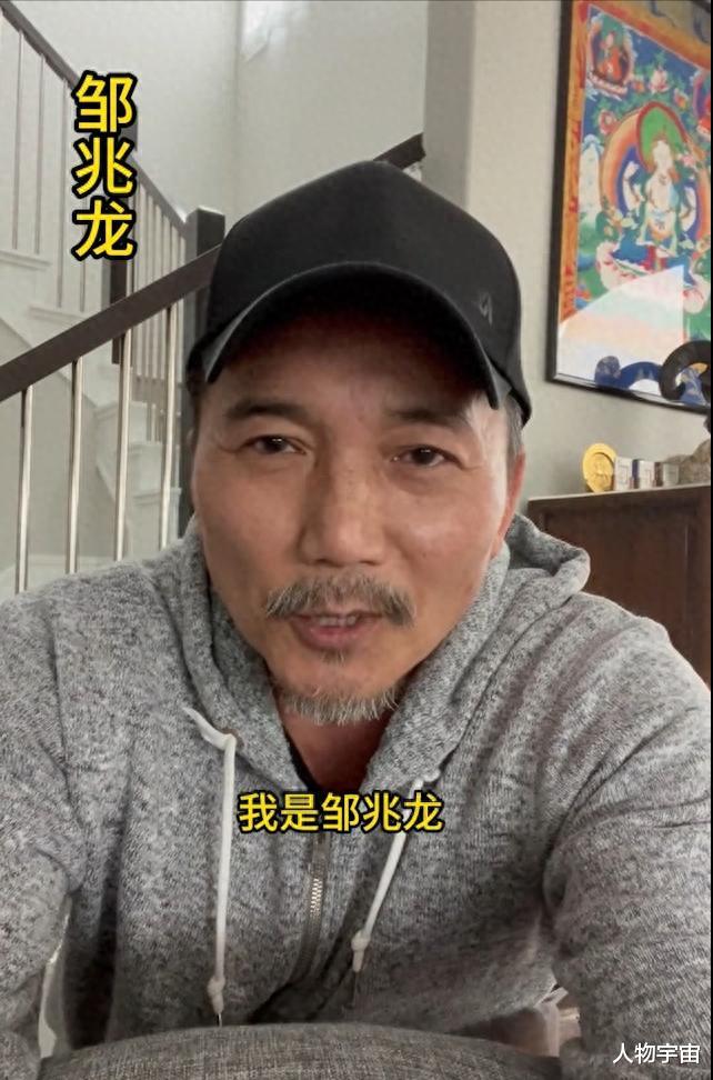 他12岁加入香港影界,57岁状态不俗内地捞金,被曝偷食获太太力挺