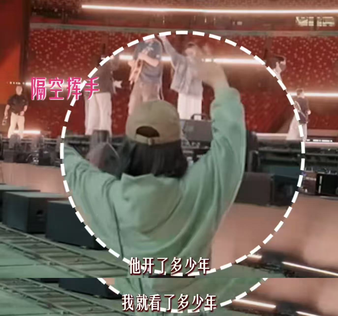 谢娜主持中国电影周年当天，央视六公主公开点名，刘烨的话应验