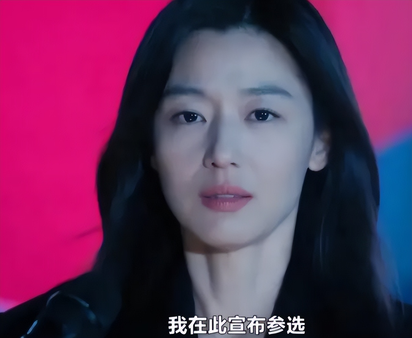 拔出萝卜带出泥!全智贤新剧辱华,底裤被扒!网友喊话:限韩令别停