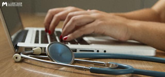 十年AI醫療實戰復盤：無光環、無資本，我們如何靠「真痛點」撕開市場？