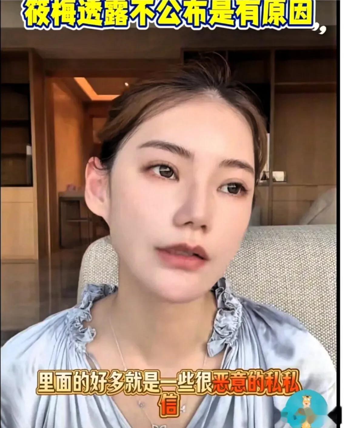 马筱梅怀孕半夜肚子饿，汪小菲为她煎牛排，马筱梅晒照，幸福满满