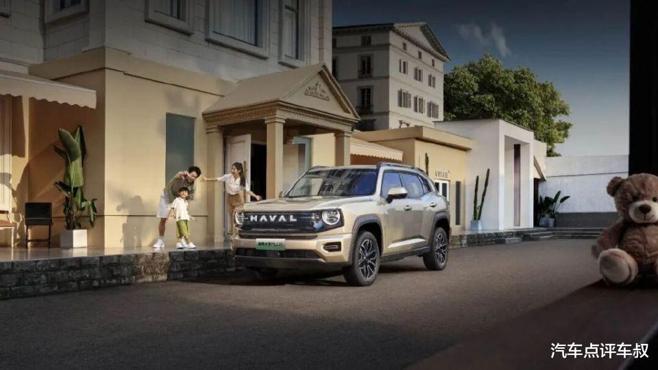 PLUS战略失灵？车市内卷下为何它们被消费者冷落？