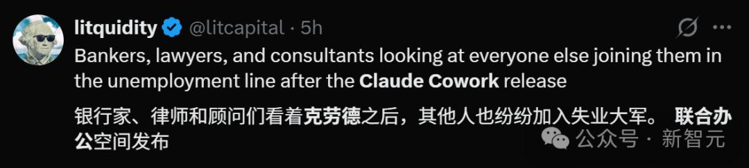 Claude自己寫出Claude！2小時干完兩月活，人類在工位上多余了？