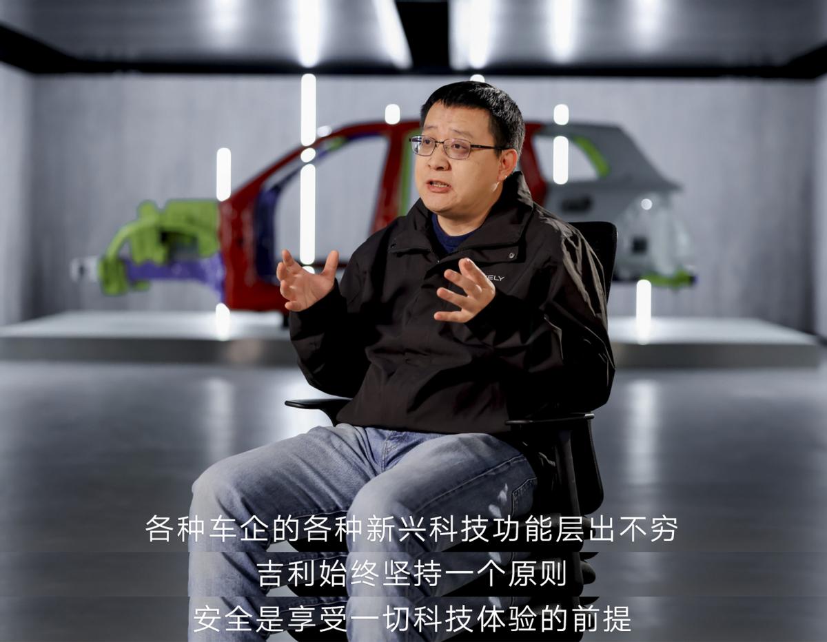 中国首款零重力碰撞测试假人诞生 实现中国汽车品牌假人“零突破”
