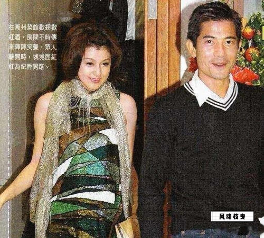 54岁藤原纪香风韵犹存很迷人，有过2段姐弟恋婚姻，无儿女成遗憾