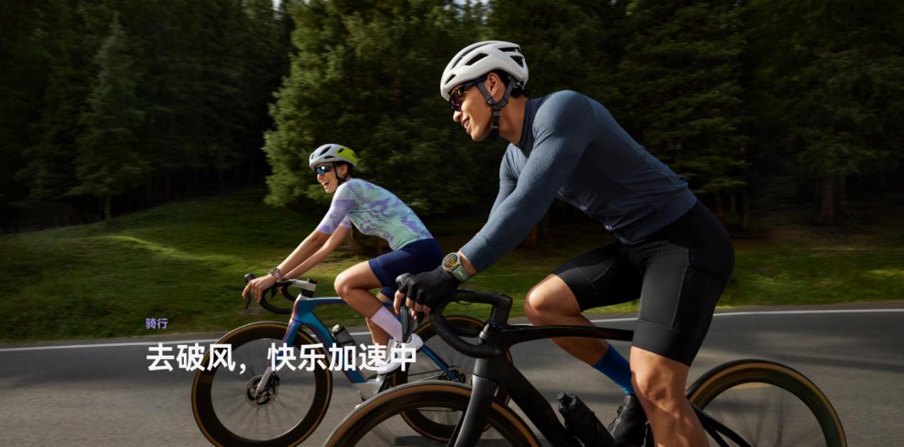 2025華為穿戴年末送禮指南：全品類精準匹配，手表傳情表表心意