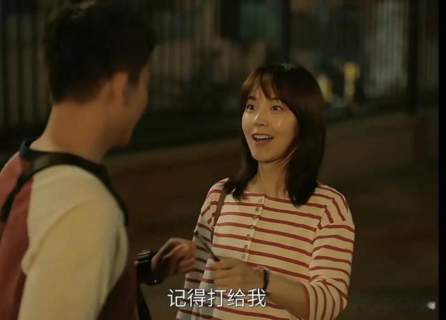 《刑警的日子》张佳宁上线,情绪价值瞬间拉满