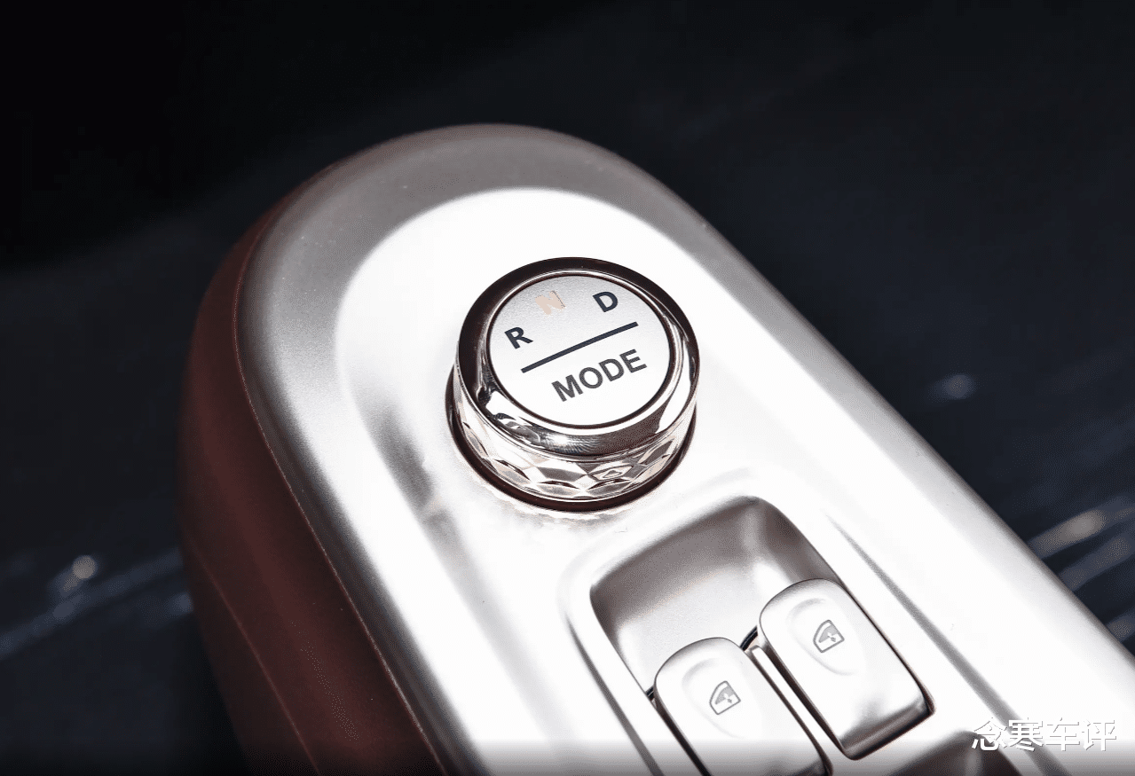 多花7000元!长安Lumin续航增加105公里,电池升至28度,实用省心