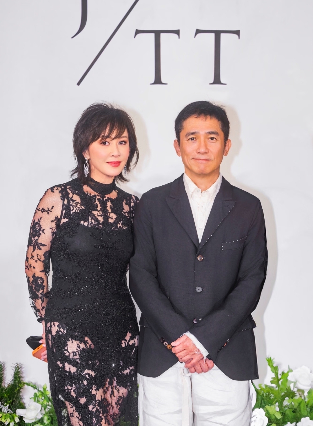 邱淑贞老公胞弟嫁女，沈月出镜比妈妈还美，刘嘉玲夫妇钟镇涛都在