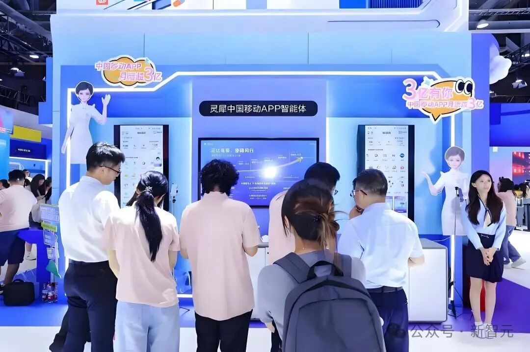 你的下一個「愛豆」不一定是真人，也可以是AI豆