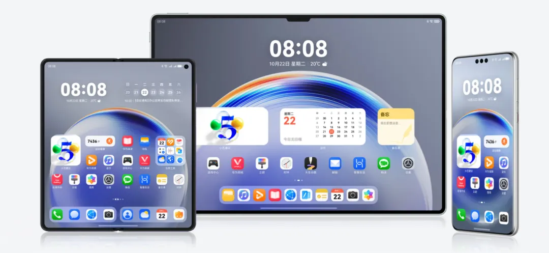 華為會放棄老機型嗎？鴻蒙5.0升級背后，四年老旗艦還能再戰！