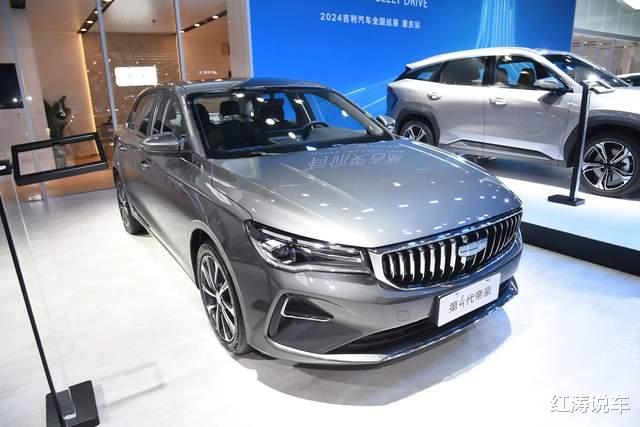 全新吉利帝豪实车首次曝光，外观漂亮，内饰上档次，尺寸提升明显