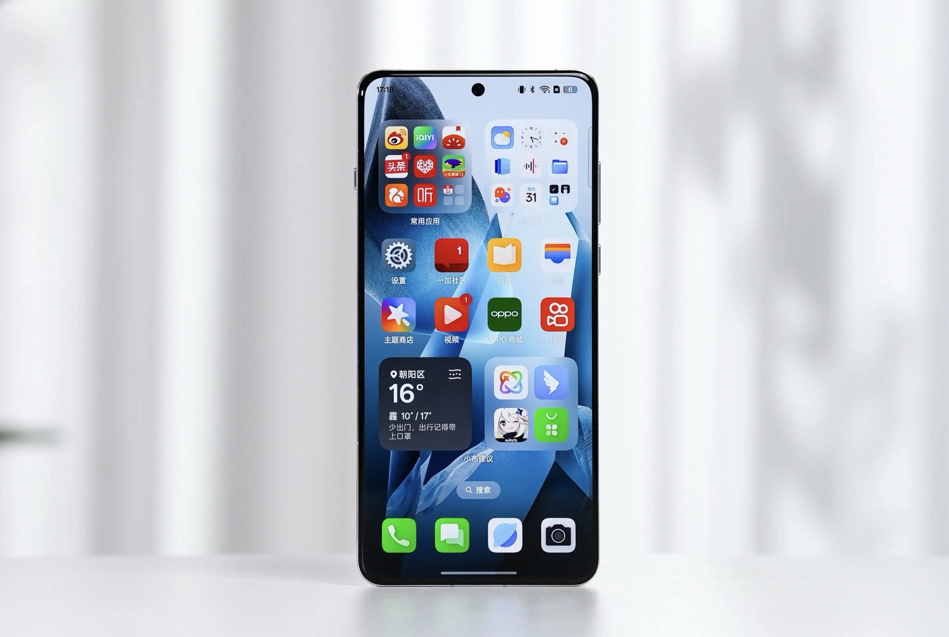 24GB+1TB突降1800元!骁龙8至尊版+120倍变焦,顶配旗舰彻底清仓