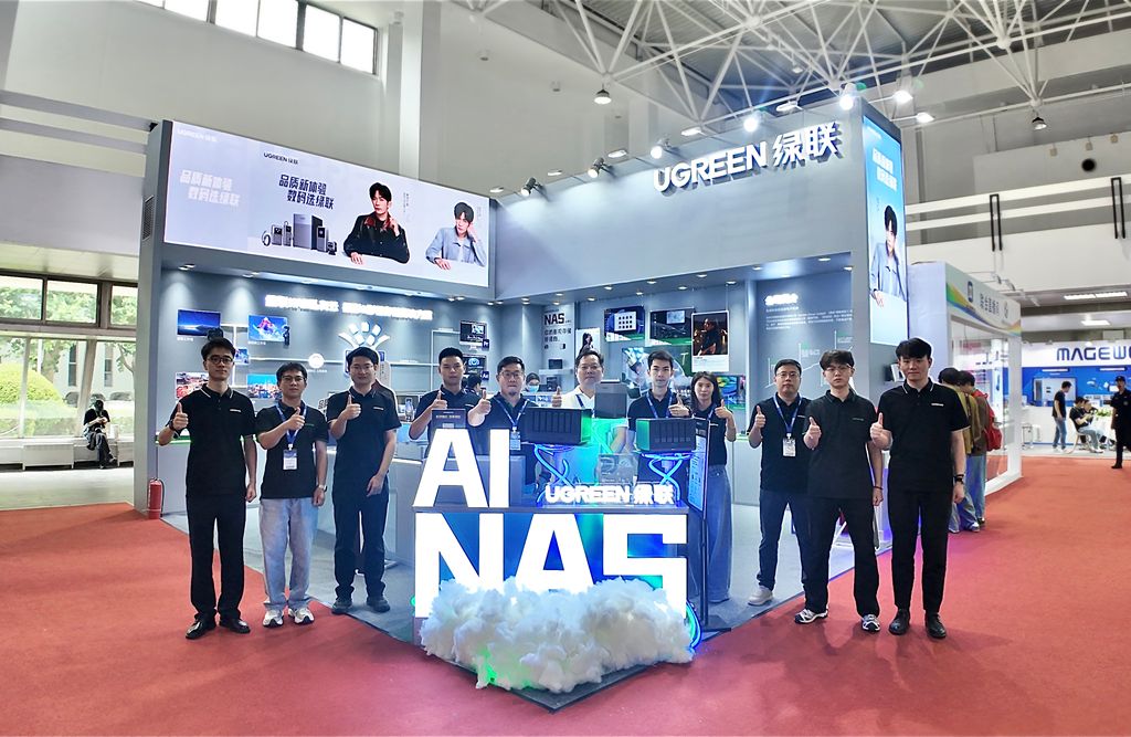 綠聯亮相BIRTV2025，NAS私有云助力影視制作智能化升級