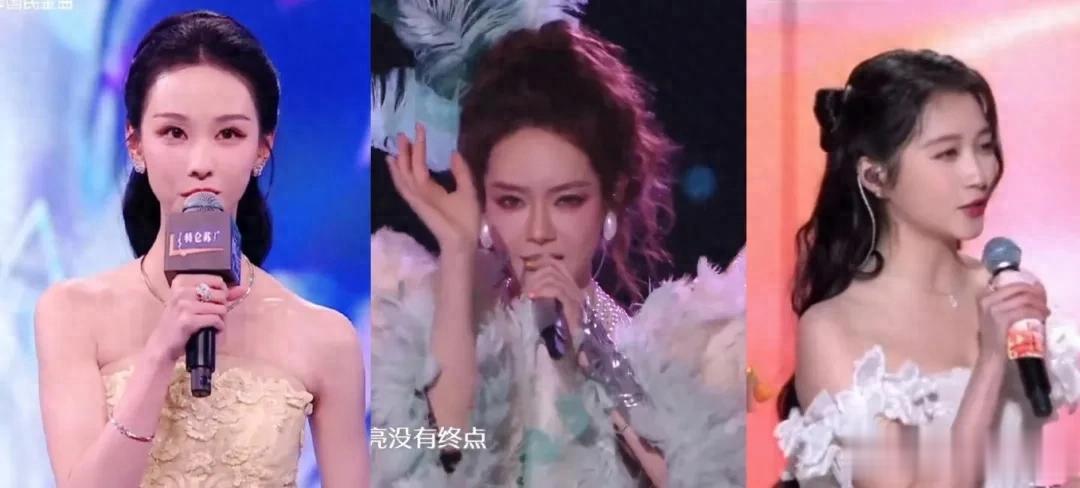 明星跨年夜造型太拉跨：戚薇好像鸡毛掸子，关晓彤又穿错裙子