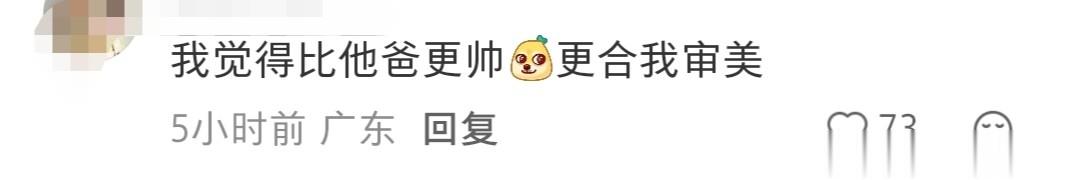 偶遇张柏芝大儿子，身高175cm，长相偏东南亚 和妈妈打电话说英文