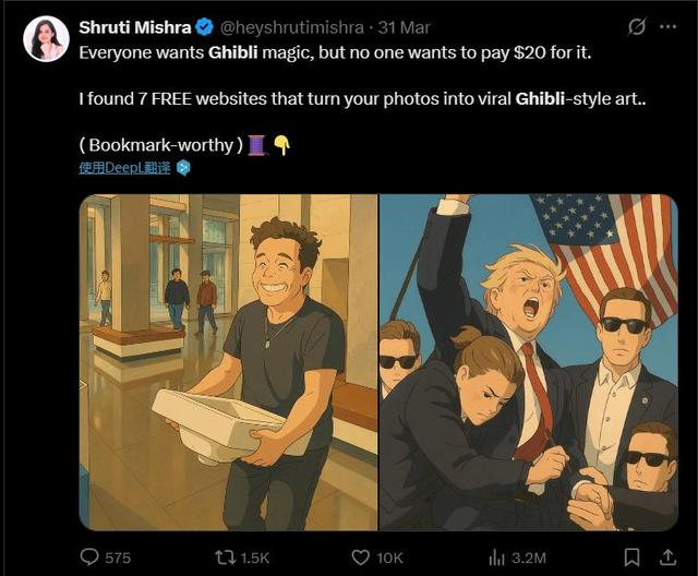 疯了,这些人用AI P图退货坑骗商家,AIGC该被管管了?