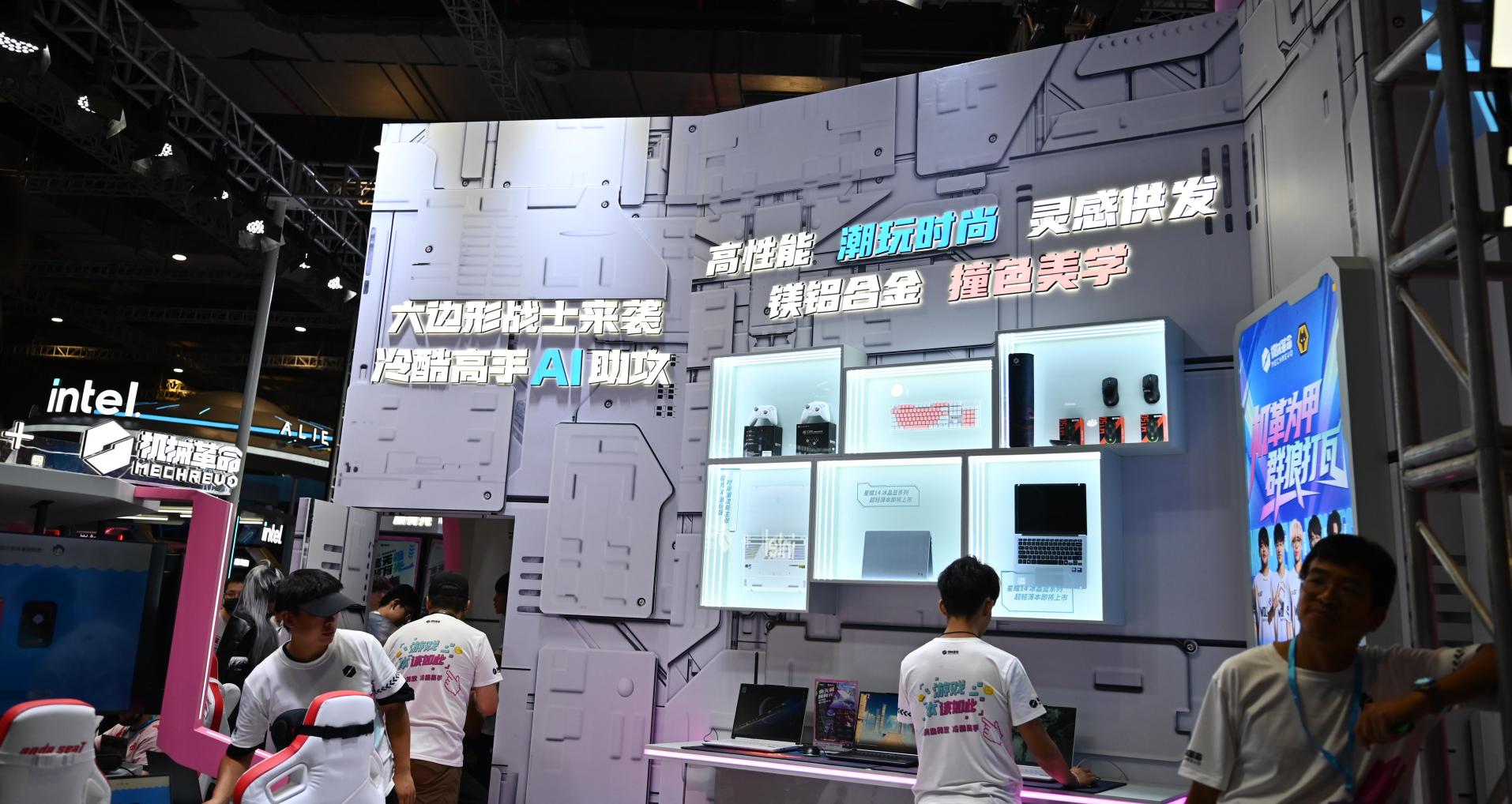 聯想、惠普、機械革命都來BW25了，B站話語權這么強了？