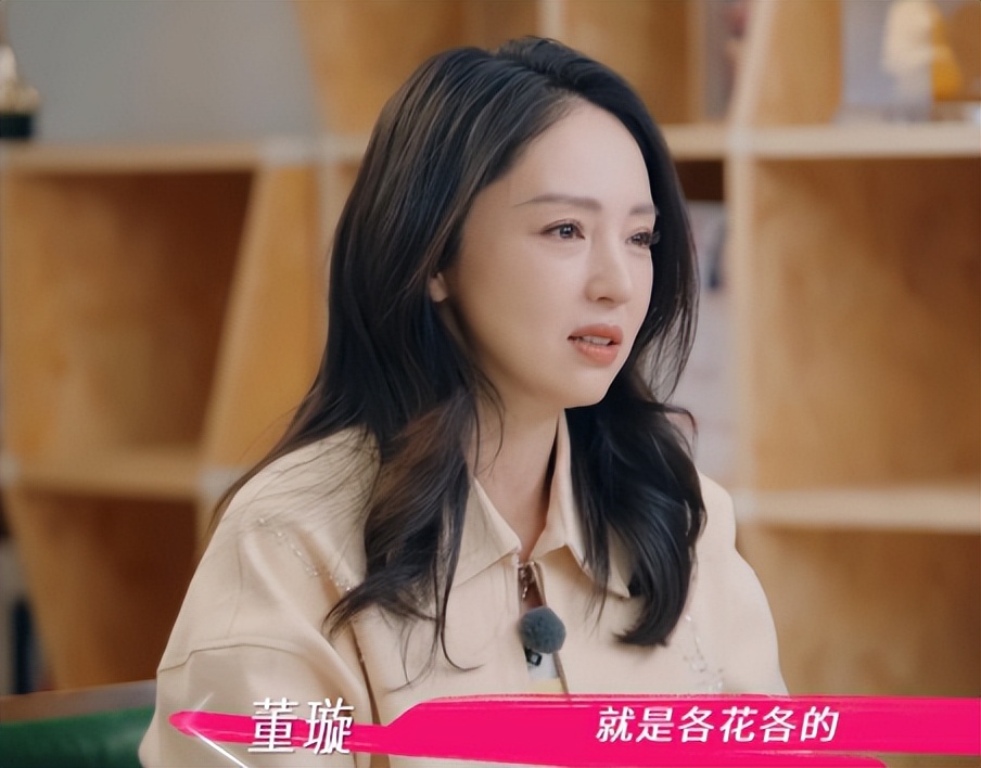 董璇也没想到,公布二婚才一个多月,姐弟恋问题就在她身上暴露了