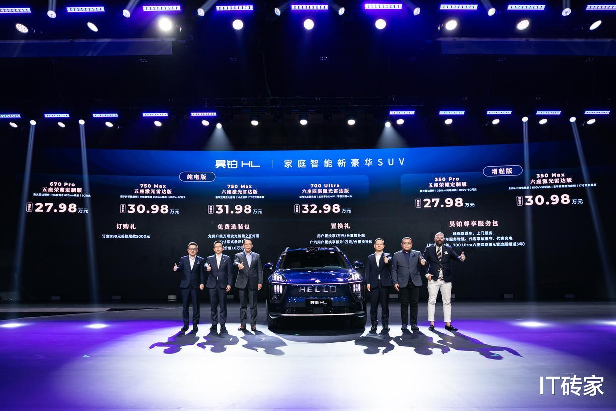 4月正式上市的 9 款热门SUV
