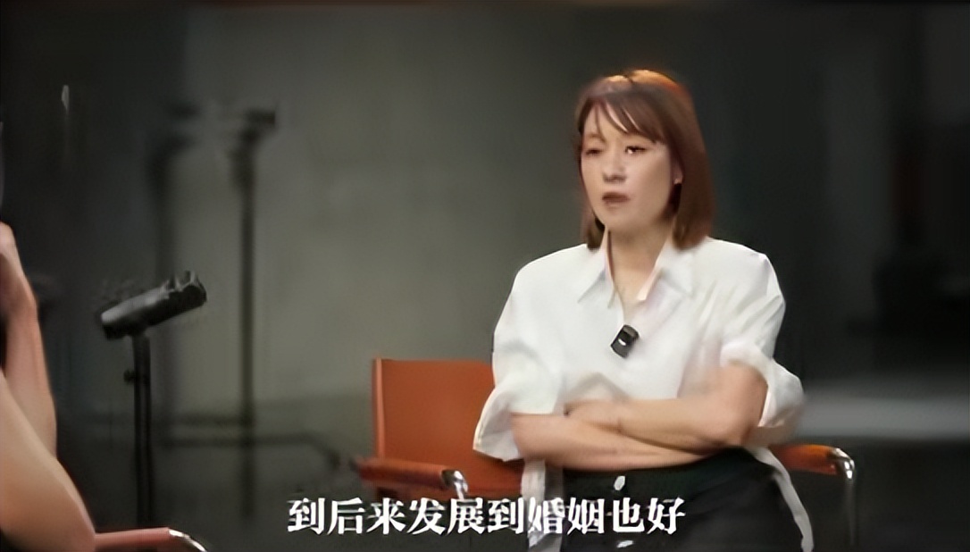马伊琍首谈婚姻痛点:文章身上有自己不喜欢东西,但仍然相信爱情