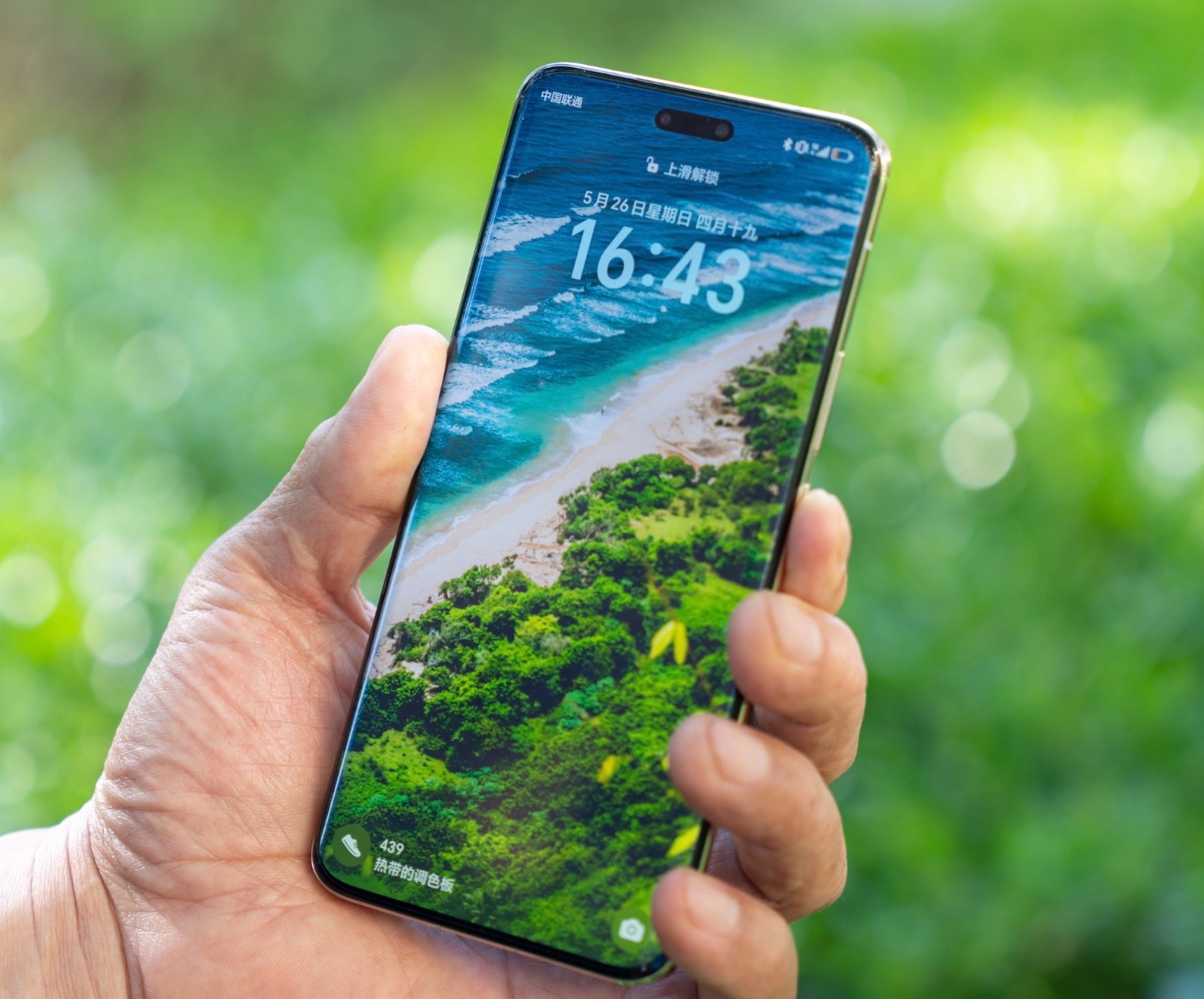 榮耀徹底清倉！16GB+512GB+3D解鎖+衛星通信，降幅高達2700元