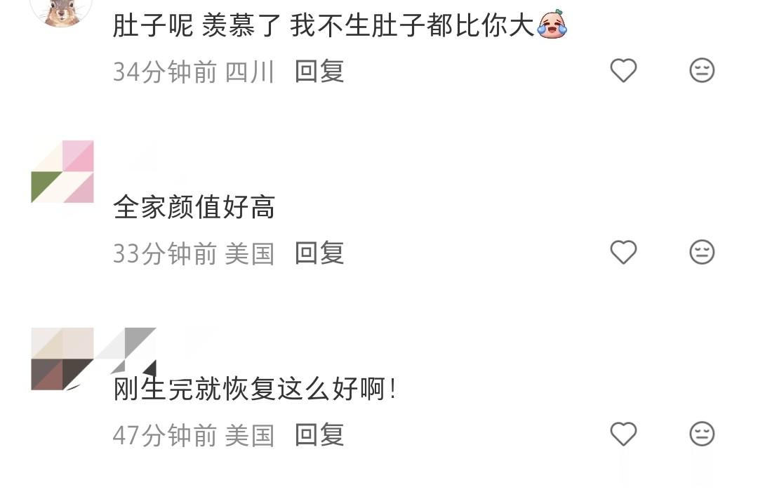 郭富城60大寿，方媛从月子中心跑出来庆祝，长袖长裤+帽子怕吹风