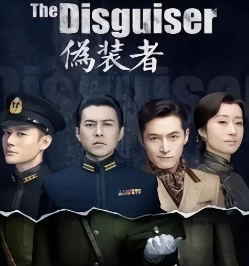 娱乐圈新时代:靳东新闻联播亮相背后的深层意义