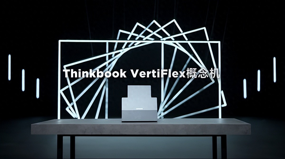 笔记本屏幕站起来了:全球首款垂直旋转PC发布!来自联想