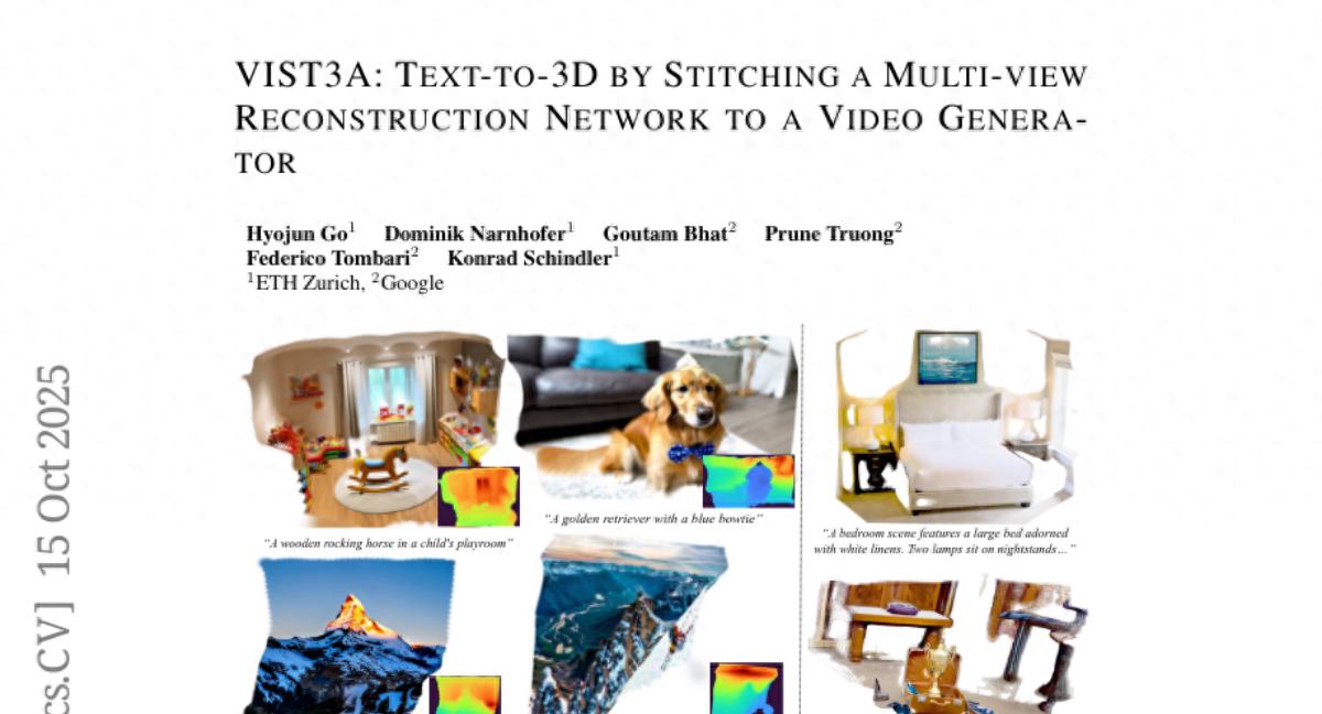ETH蘇黎世大學開發VIST3A：讓AI像拼積木一樣創造逼真3D世界