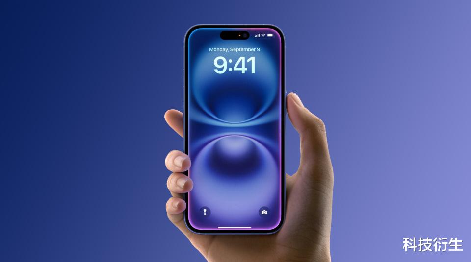 蘋果新機官宣：9月10日，正式發布