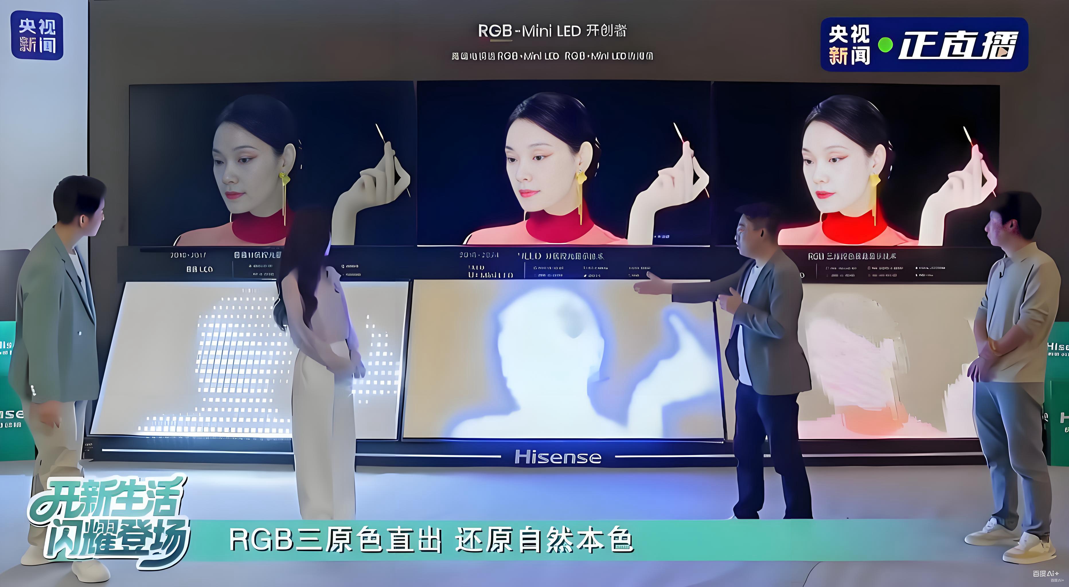 大跌16%！小米出貨量近60萬穩住第三，華為出貨量萬臺繼續第八！