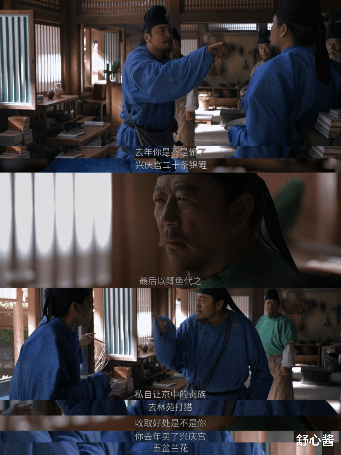 《长安的荔枝》:满屏“牛马俑”!