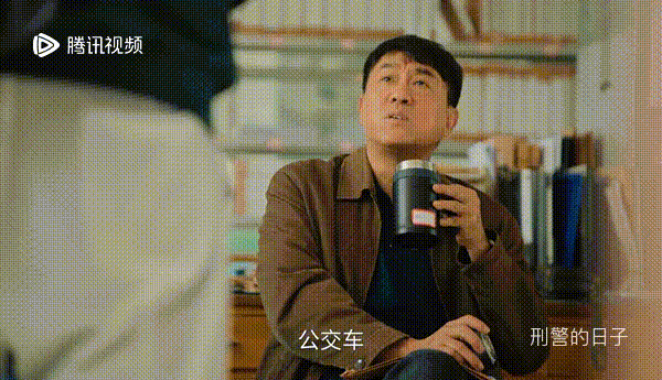 原著如果不大改,《刑警的日子》结局会看得观众“心肌梗塞”