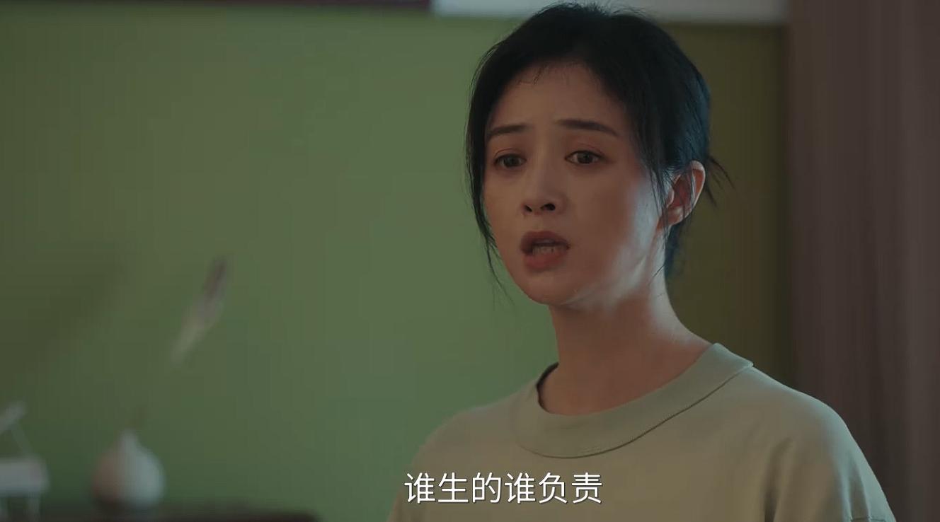 当“整容脸”混进央视家庭剧,撞上天然脸演员,简直是降维打击!