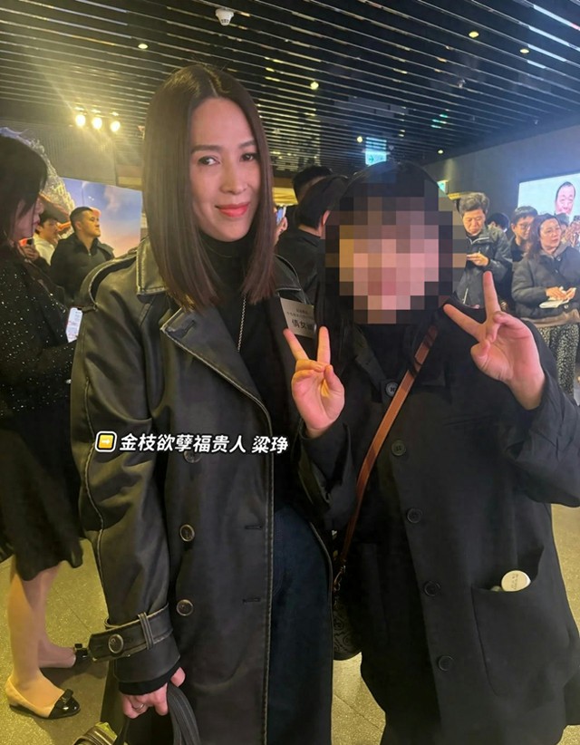 昔日香港动作女星被偶遇,生图曝光惹关注,粉丝吓坏了