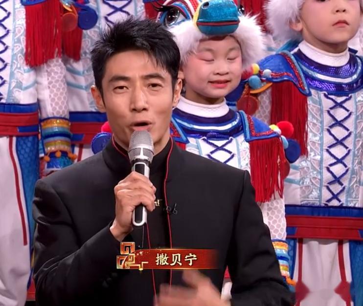 春晚收视出炉！王菲意外，周深、李健强，当晚第一当之无愧