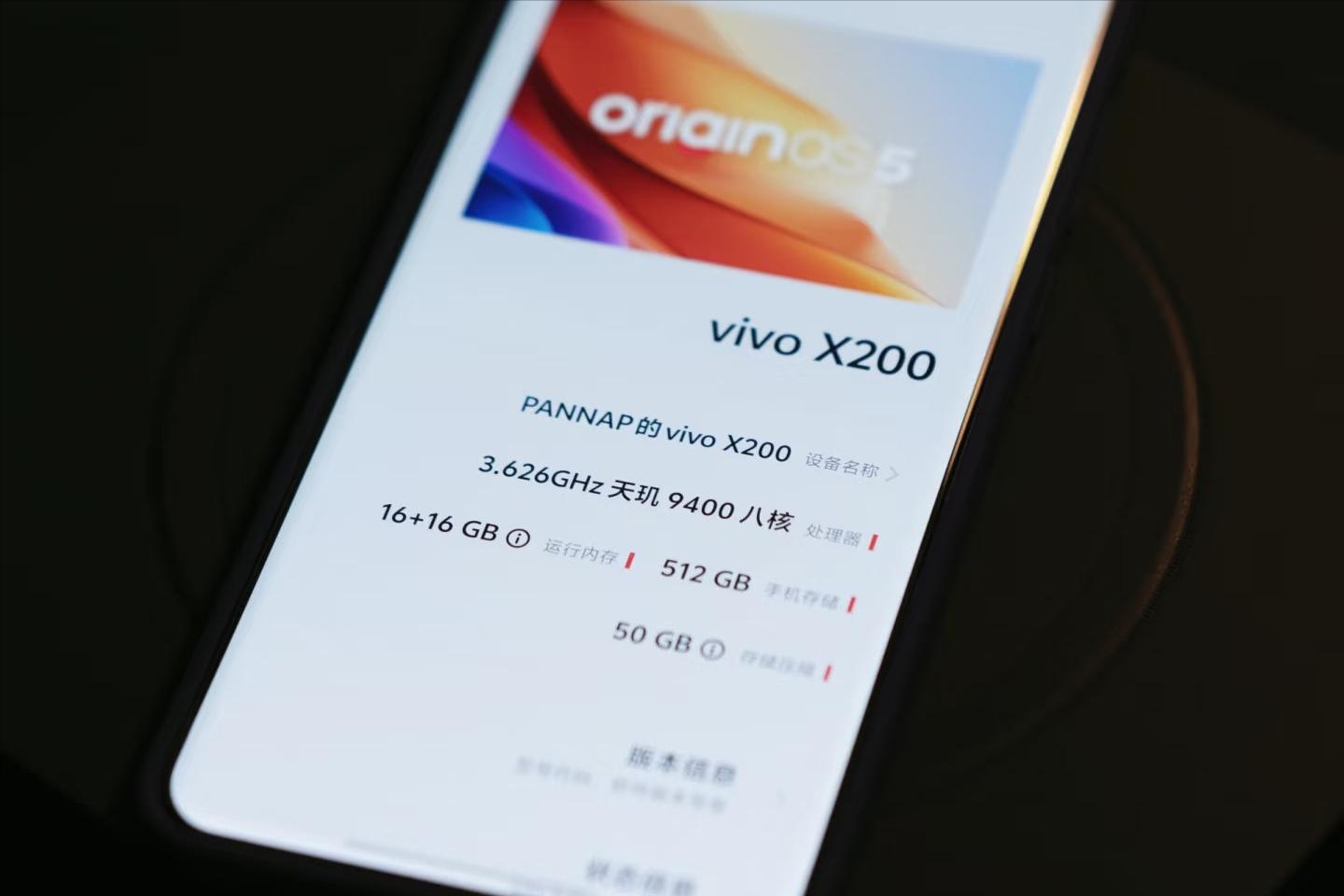 國補價3399元，蔡司色彩屏+百倍變焦+IP69防水，vivo更激進了